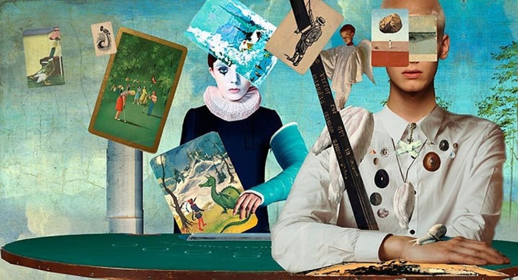 будет классно